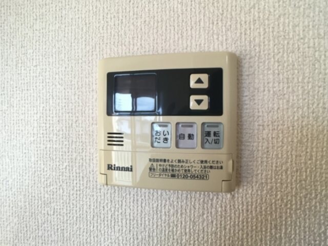 メイプルリーフ Ａの物件内観写真