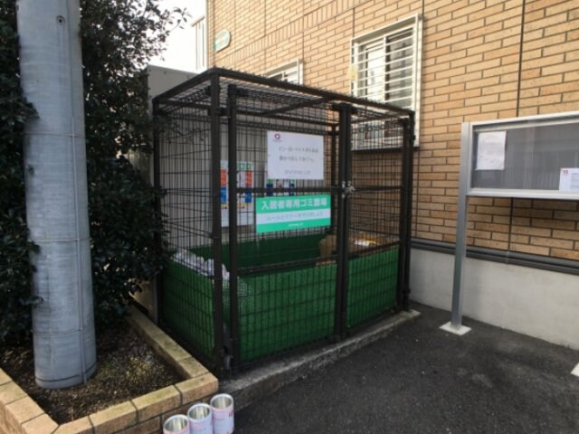 メイプルリーフ Ａの物件内観写真