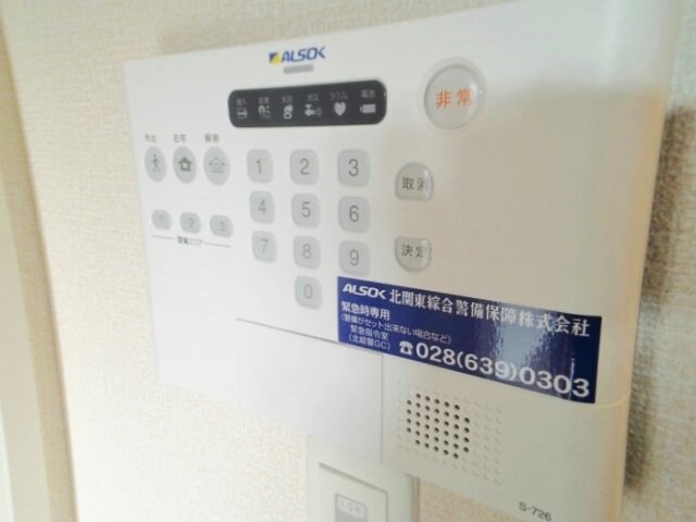 ロイヤルヒル Ⅰの物件内観写真