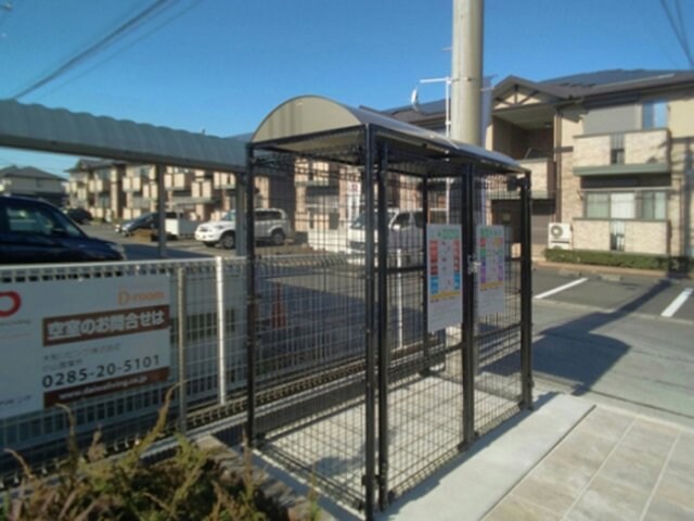 ロイヤルヒル Ⅰの物件内観写真