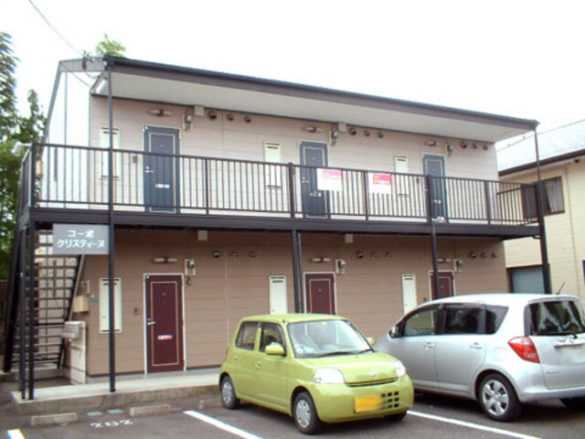 コーポクリスティーヌの物件外観写真