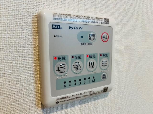 （仮）若木町新築アパートの物件内観写真