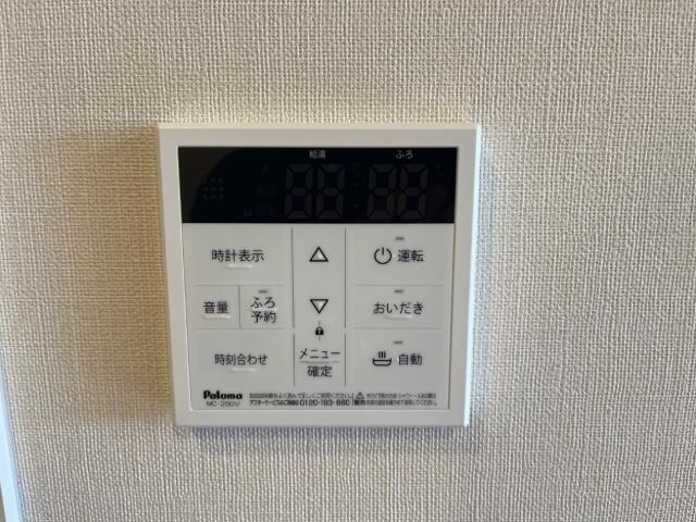 グレイスコートの物件内観写真