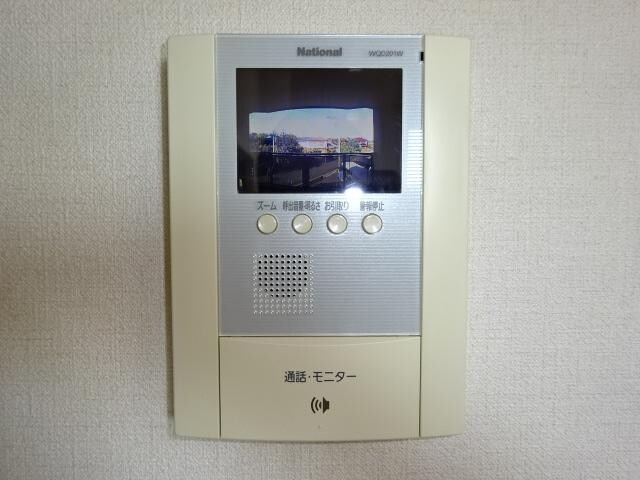 サンセットヒルズの物件内観写真