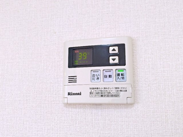 アネシス城北 Ｃの物件内観写真