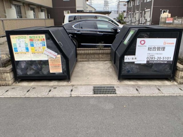 アネシス城北 Ｃの物件内観写真