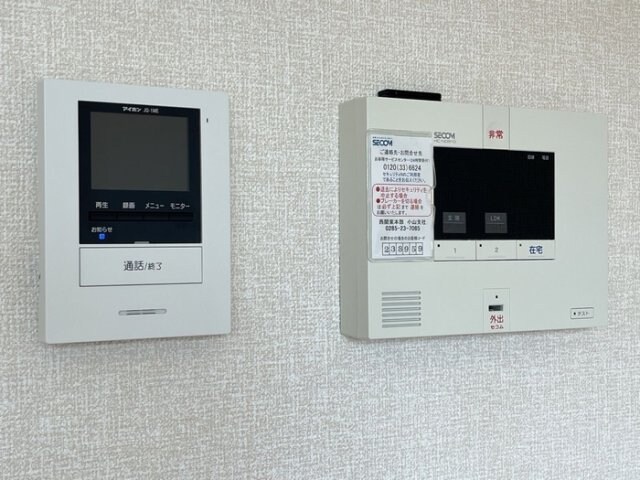 オリーブ ガーデンの物件内観写真