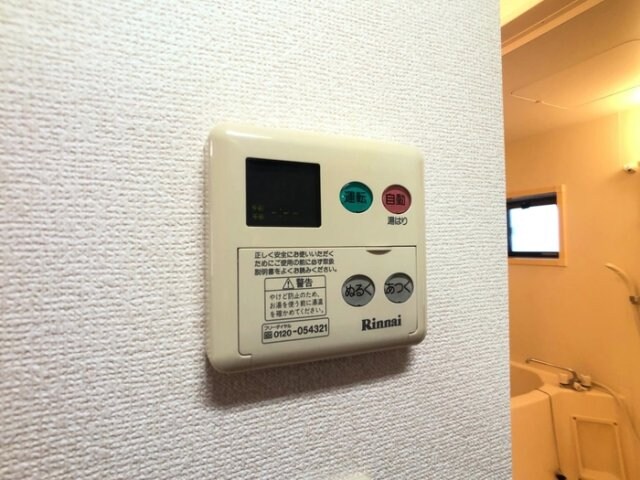 メゾン･ボナールの物件内観写真