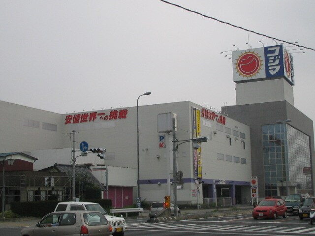 コート　アベニューの物件外観写真