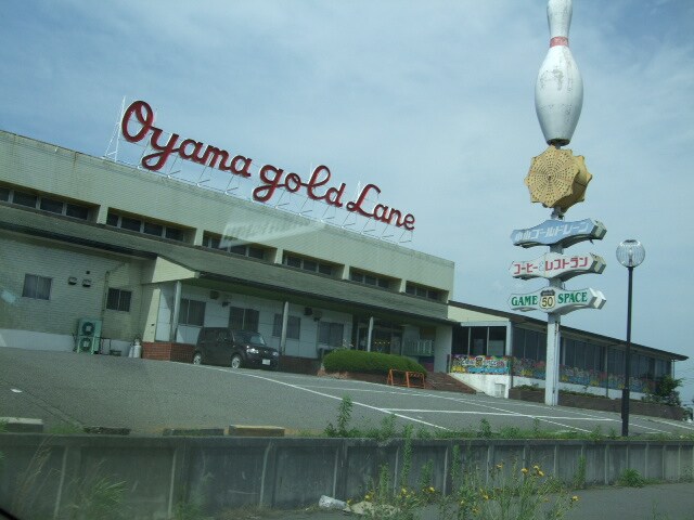 アメニティーハウスの物件外観写真