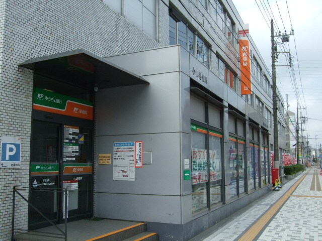 アメニティーハウスの物件外観写真