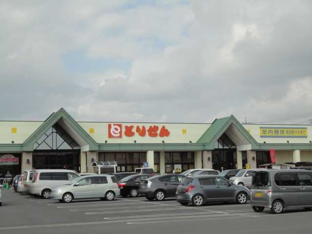 ルミエール　タケ（LUMIERE TAKE）の物件外観写真