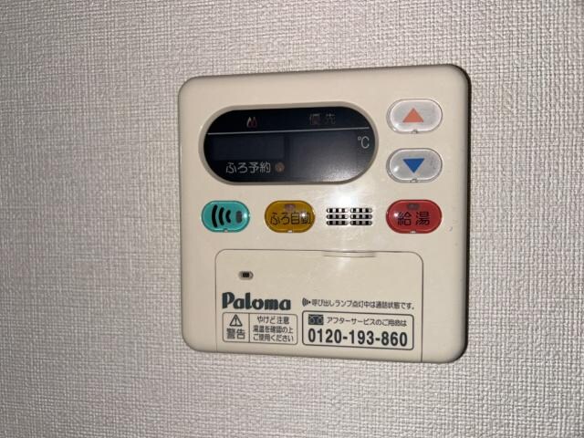 ベルステージの物件内観写真