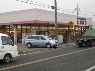 グラン　エクシードⅡの物件外観写真