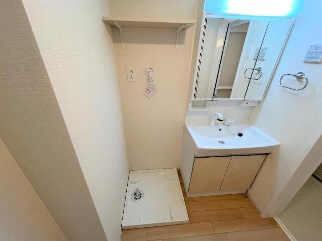 Rielis～リエリス～の物件内観写真