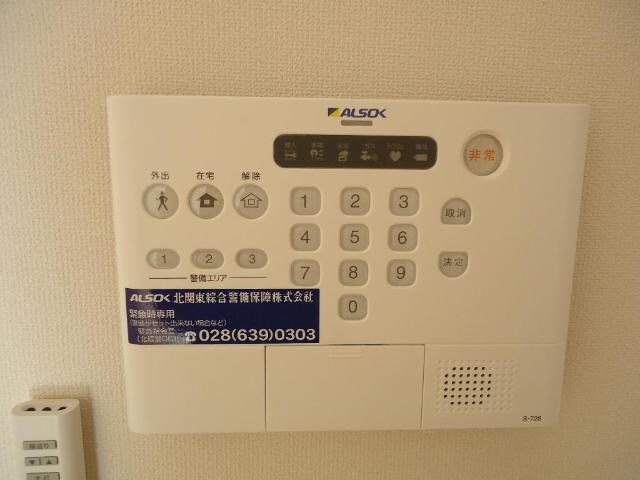 エクセレンスの物件内観写真