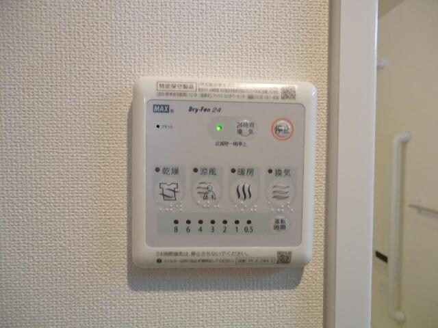 エクセレンスの物件内観写真