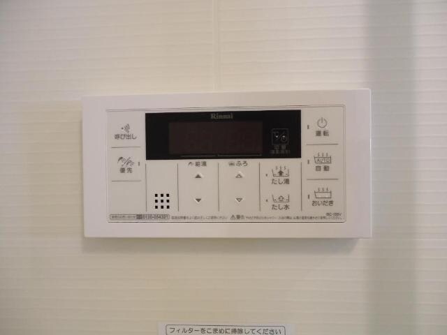 エクセレンスの物件内観写真