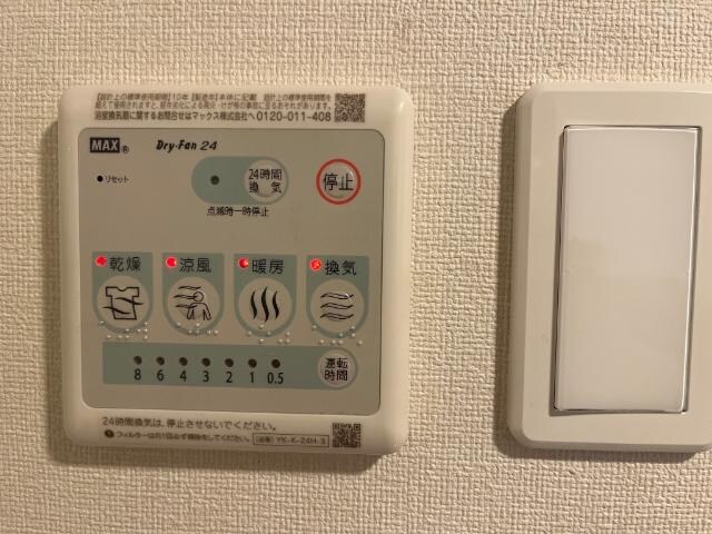 エスポアメゾンMの物件内観写真