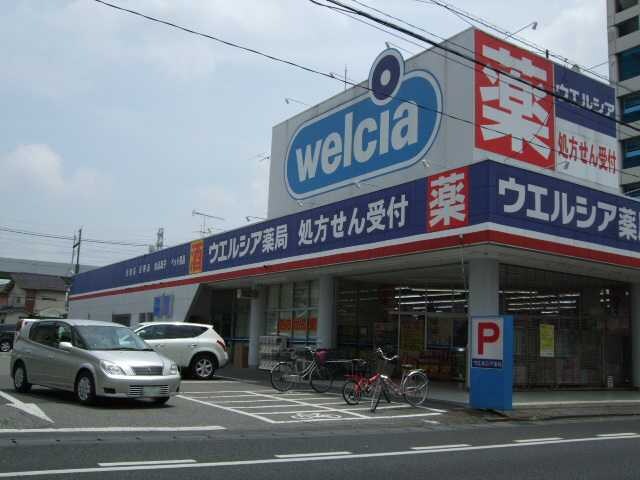 グランドコートⅢの物件外観写真