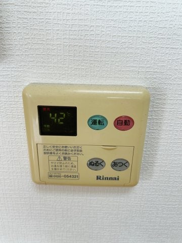 オーシャンの物件内観写真