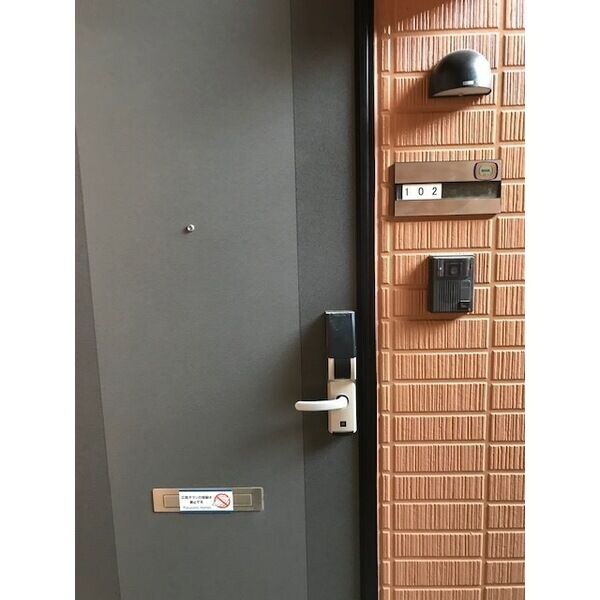 サンビレッジ花垣A棟の物件内観写真