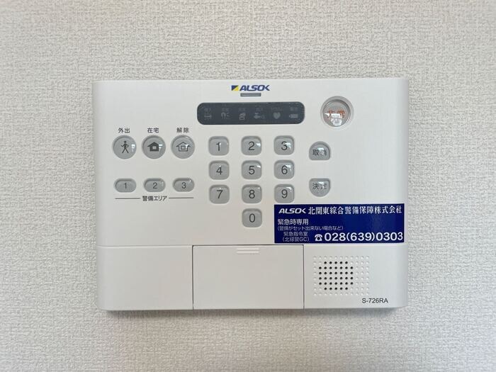 ココールの物件内観写真