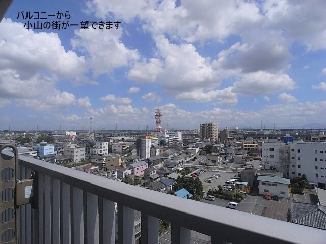 グランドハイツ城山の物件内観写真