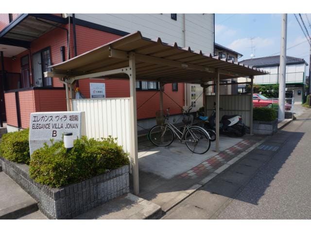 エレガンスヴィラ城南Bの物件内観写真