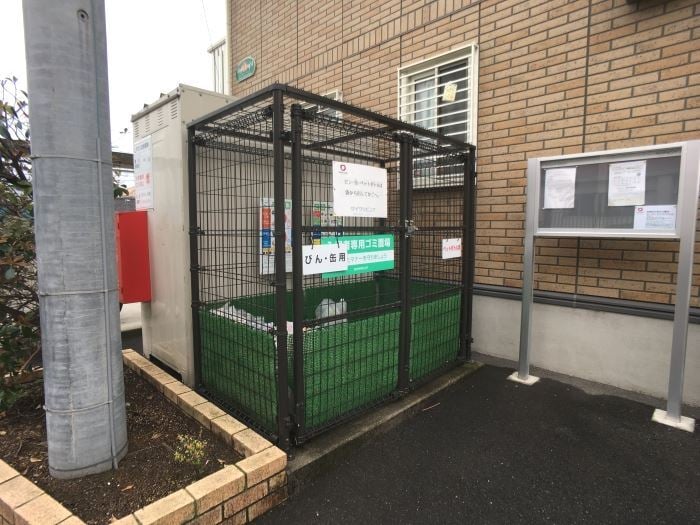 メイプルリーフ Ｃの物件内観写真