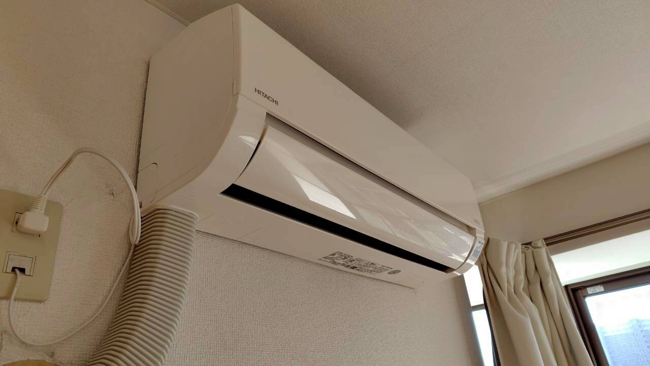 ロワールミタハイツの物件内観写真