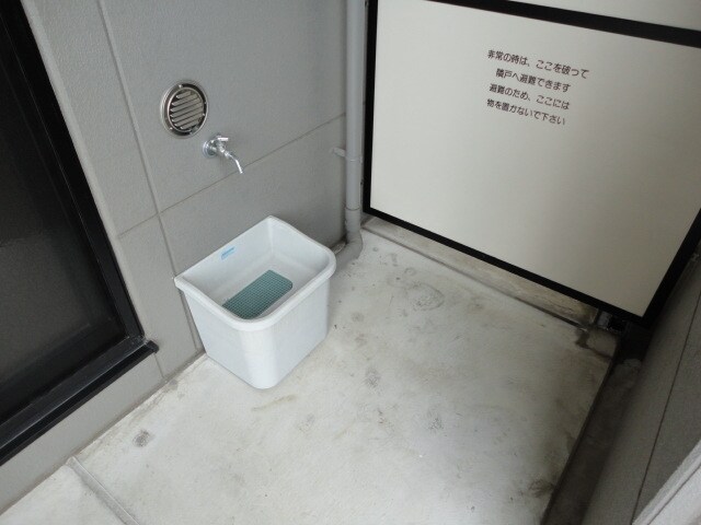 サン・グレイスヴィラの物件内観写真