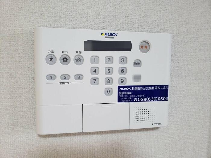 グラングラサの物件内観写真