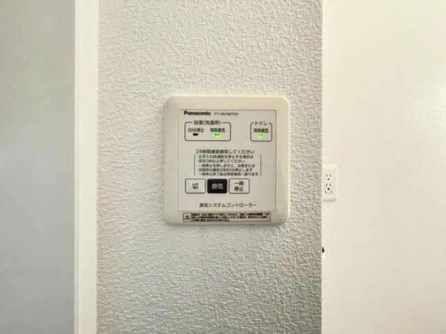 Ｋ・フルール Ｂの物件内観写真