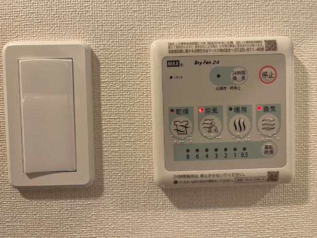 エスポアメゾンMの物件内観写真