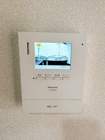 サンマリーノパートⅡの物件内観写真