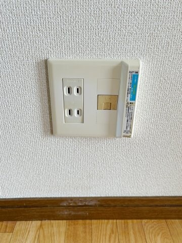 サンマリーノパートⅡの物件内観写真