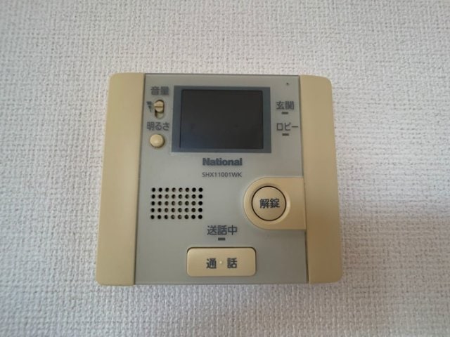 グラスミアの物件内観写真