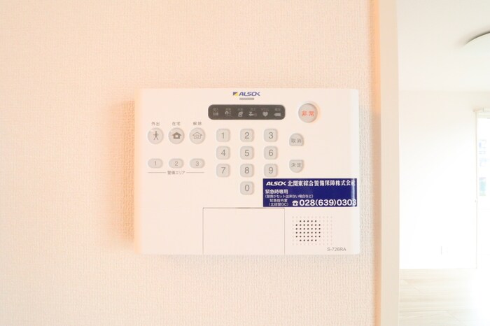 グラングラサの物件内観写真