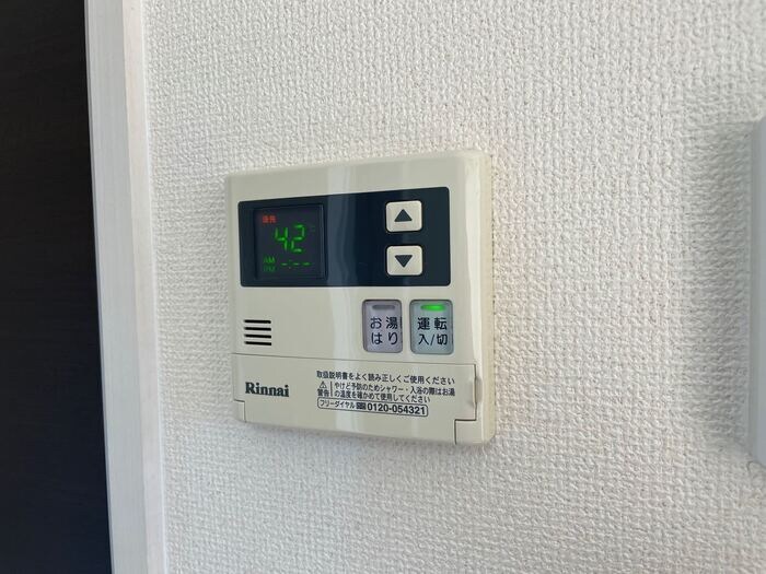 フリーデンの物件内観写真