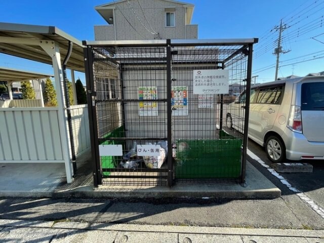 フリーデンの物件内観写真