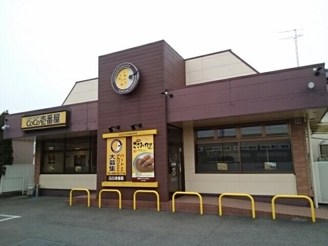 ベラ・ローザの物件外観写真