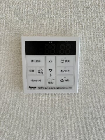 リーブルファイン喜沢の物件内観写真