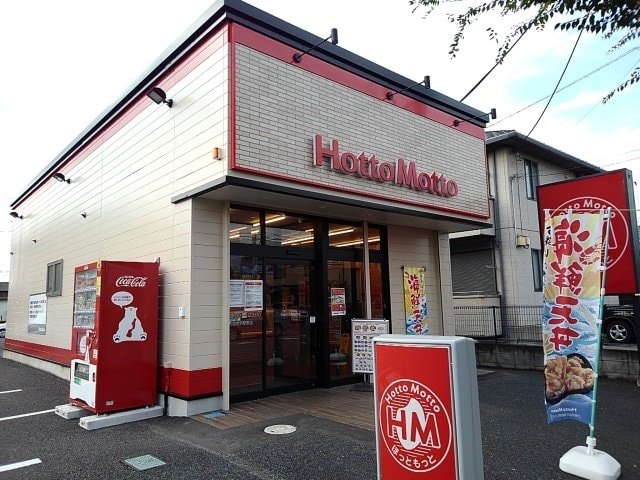 パール　Ｎの物件外観写真