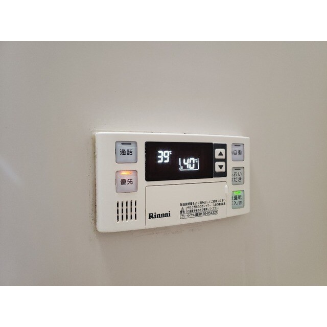 ソファレＡの物件内観写真