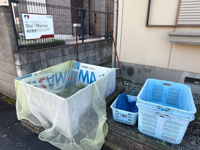 コーポリリーフ　Aの物件内観写真