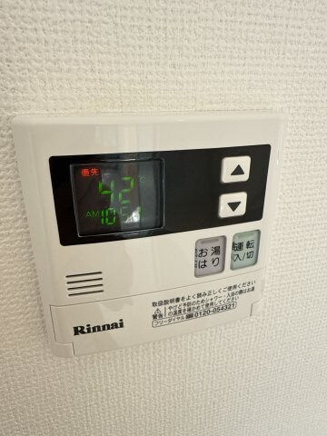 コーポリリーフ　Aの物件内観写真