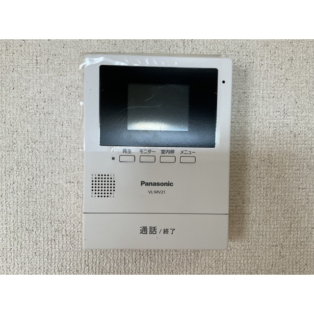 アルバスクエアの物件内観写真