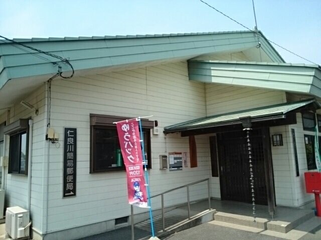 ニラ・エミネンス　Ａの物件外観写真