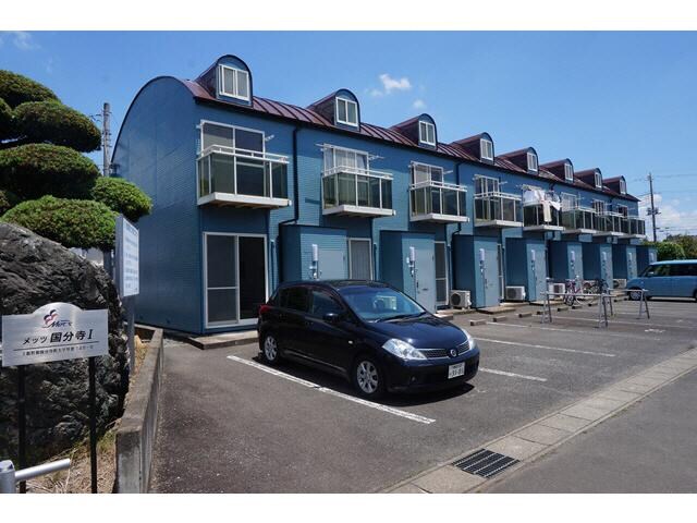 メッツ国分寺　Ⅰの物件外観写真